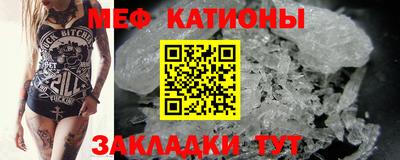 марихуана Свободный