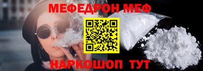 хмурый Севастополь