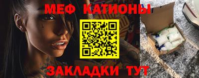 хмурый Севастополь