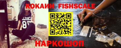 прущая мука Северобайкальск