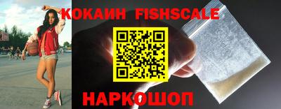 прущая мука Северобайкальск