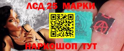 марихуана Свободный