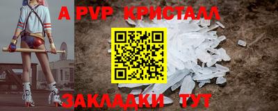 хмурый Севастополь