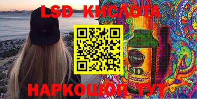 марихуана Свободный