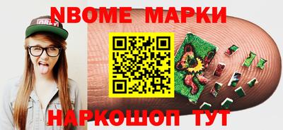 хмурый Севастополь