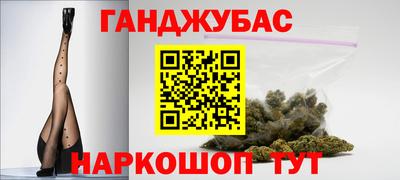 прущая мука Северобайкальск