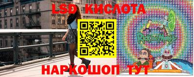 марихуана Свободный