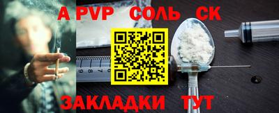 марихуана Свободный