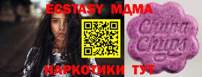 марихуана Свободный