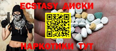 прущая мука Северобайкальск