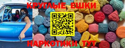 прущая мука Северобайкальск