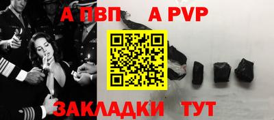 хмурый Севастополь