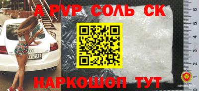 хмурый Севастополь
