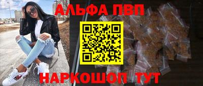 хмурый Севастополь