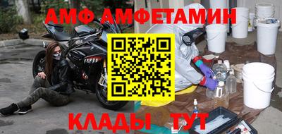 хмурый Севастополь