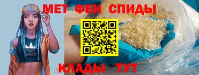 прущая мука Северобайкальск