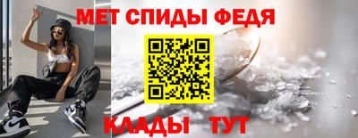 марихуана Свободный