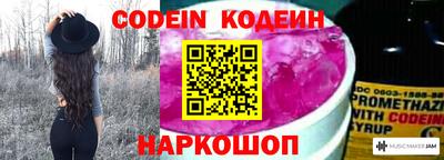 хмурый Севастополь