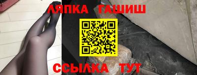 марихуана Свободный