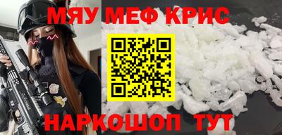 хмурый Севастополь