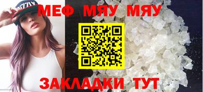 марихуана Свободный