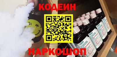 марихуана Свободный