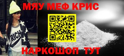 хмурый Севастополь