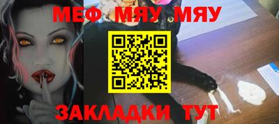 марихуана Свободный